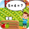 برنامج Apple Math